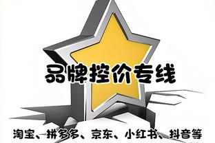 开云平台官方网站截图0